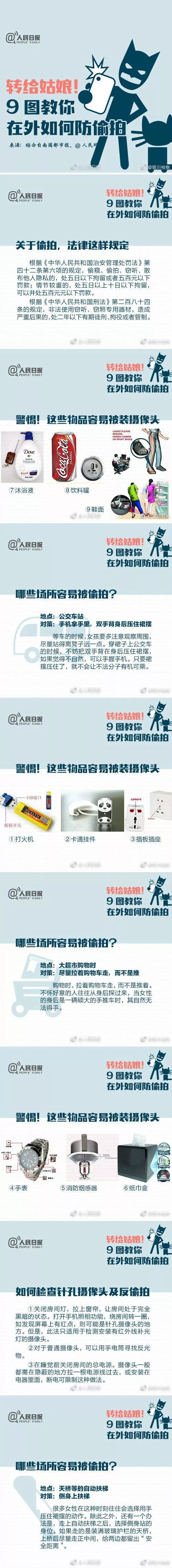 640 (1).webp (1).jpg