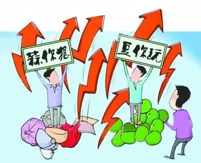 640 (1).webp (3).jpg