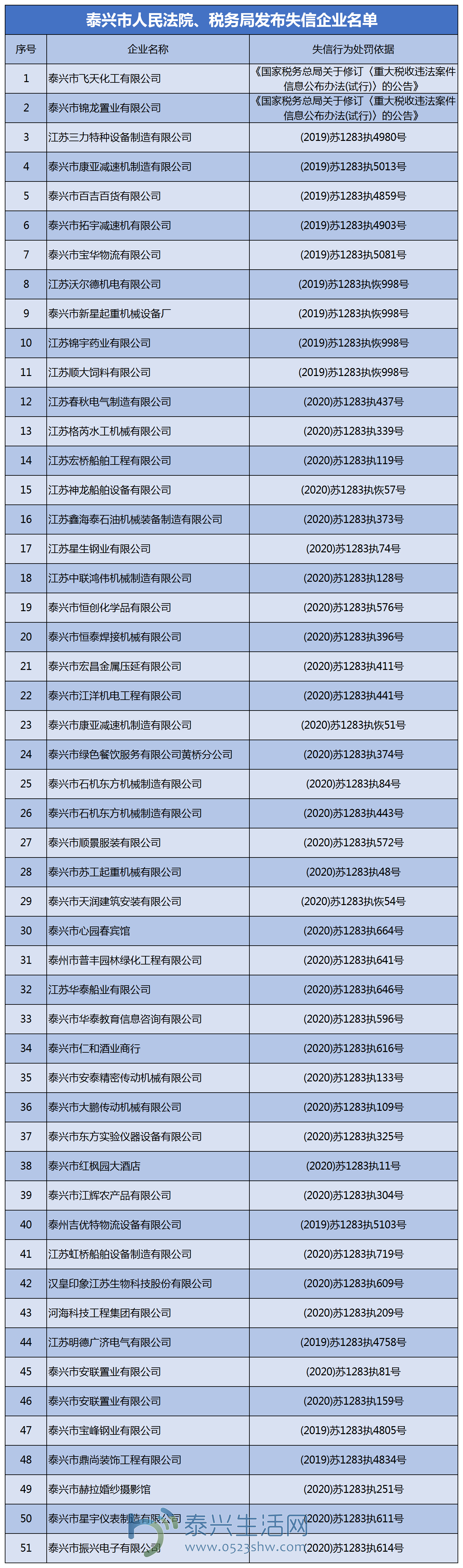 �½� XLS ������ (3).png