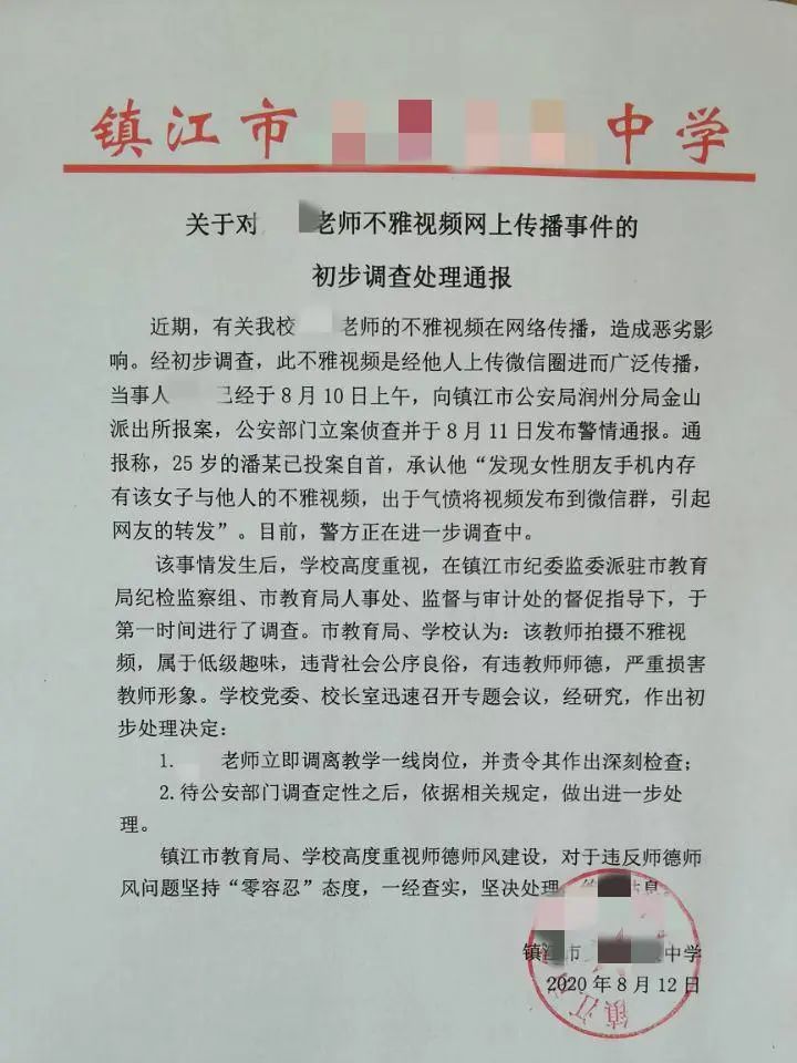 w2.jpg