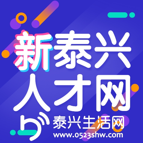 ��ҵ��Ƹ���ںŴ�ͼ���� (1).jpg