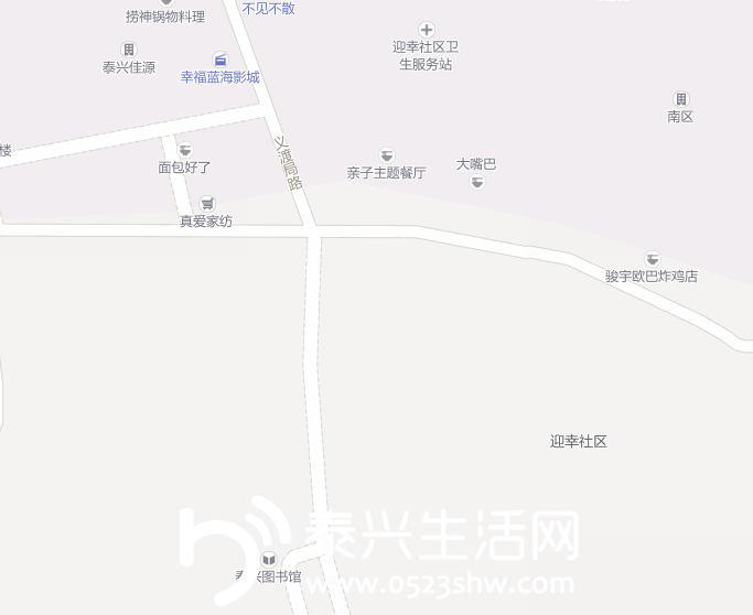 ��ɾ�·����·��