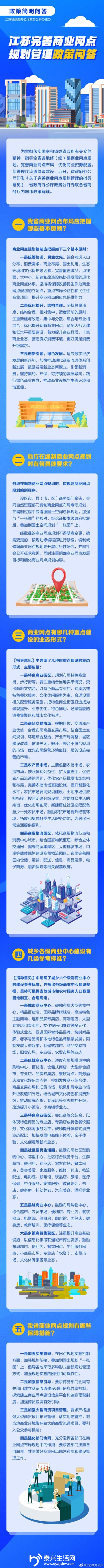 s_348e9c69f36a4af18e45b24435e21c08.jpg