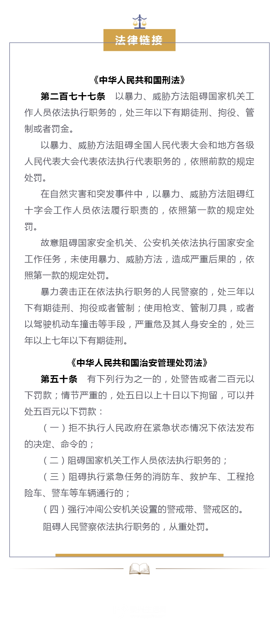 ����_Ҽ�鳤ͼ1 (1).jpg